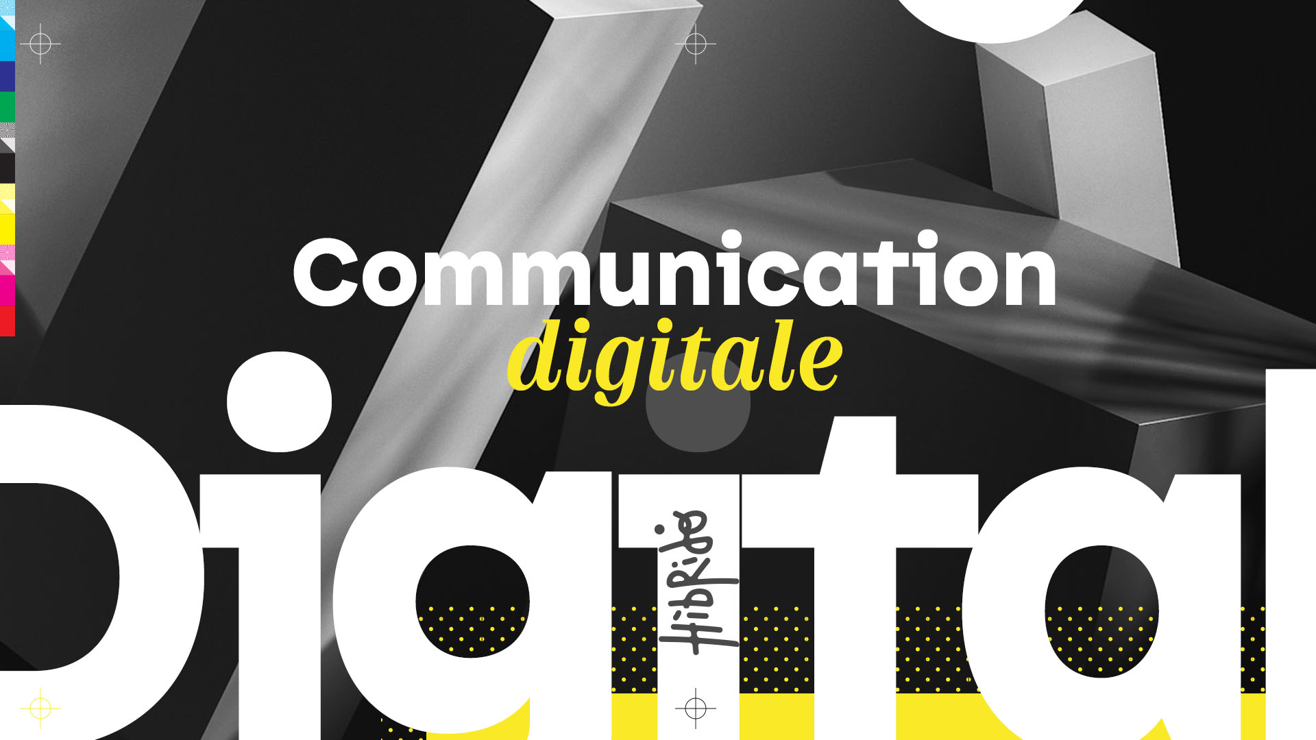 Communication digitale graphique en noir et blanc